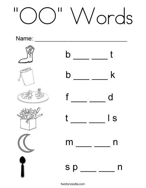 "OO" Words Coloring Page - Twisty Noodle Oo Words Worksheet, Oo Sound Worksheets, Oo Sound, Oo Words, Digraphs Worksheets, Cvc Words Kindergarten, Kindergarten Phonics Worksheets, Word Family Worksheets, Three Letter Words