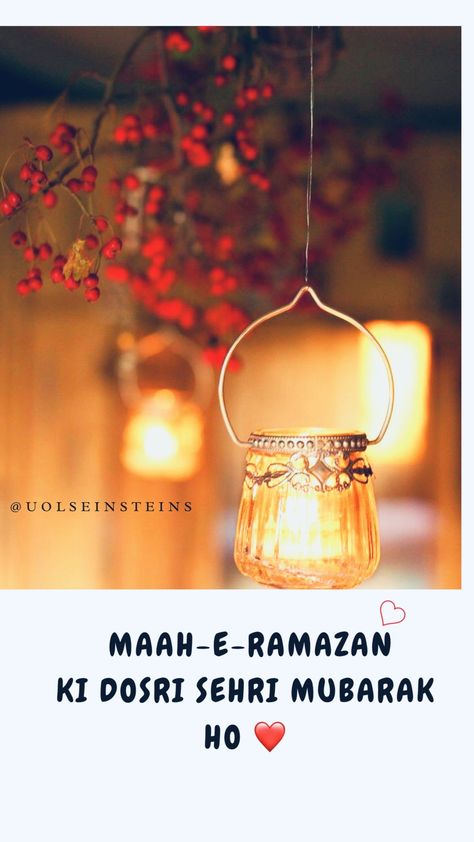 Ramadan dosri sehri Mubarak ho  (2nd sehri) Ramazan 2020 2nd Sehri Of Ramadan, 2 Sehri Mubarak, 2nd Sehri Mubarak, Dusri Sehri Mubarak, Sehri Mubarak Images, Sehri Mubarak, Ramazan Mubarak, Special 26, Hi Images