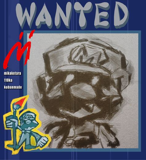 Shadow Mario wanted poster - HD In-game poster restoration from Super Mario Sunshine (2002) (Credit: Nintendo) Super Mario Sunshine Art, Mario Graphic Design, Super Mario Art Print, Retro Mario Wallpaper, Super Mario Graphic Design, Mario Vintage Poster, Mario Poster, Dark Souls 4, Mario And Luigi Games