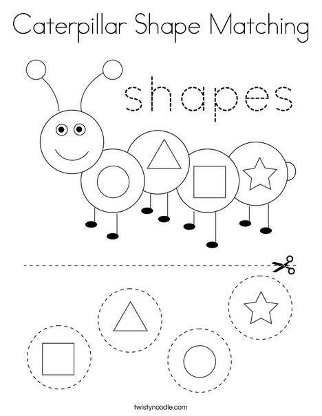 Caterpillar Shape Matching Coloring Page - Twisty Noodle Shape Matching Activity, Caterpillar Learning Activities, Caterpillar Number Matching, Counting Caterpillar Free Printable, Caterpillar Math, Caterpillar Counting, Early Intervention Activities, Butterfly Lessons, Shape Coloring Pages