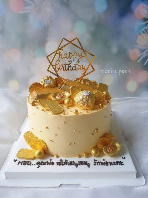 Hbd Cake, Shopkins Birthday Cake, Wedding Cake Tutorial, Cake Yellow, Kue Macaroon, Dragon Cake, Shopkins Birthday, Easy Potato Recipes, Simple Cake Designs