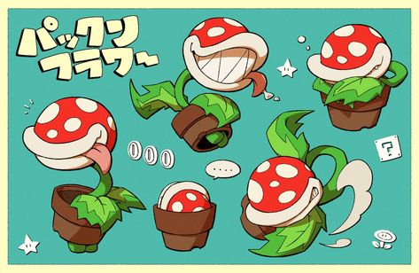 Pixel Planet, Piranha Plant, Mario Nintendo, Super Mario Art, Nintendo Art, Mario Art, Mario Brothers, Game Character Design, Character Design Animation