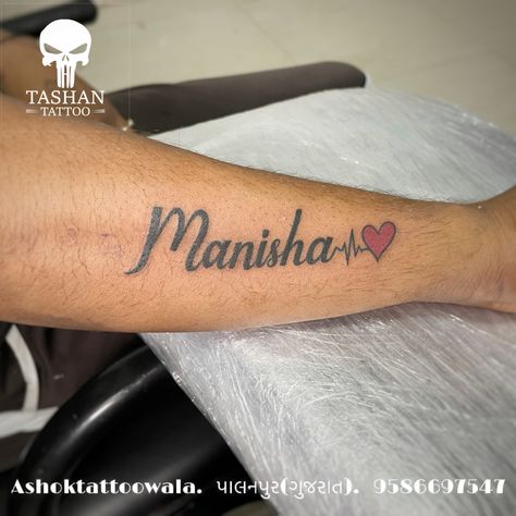 TashanTattoo
AshokTattooWala
S.4.5,Tirupati plaza
Opp. New bus stand
Near gd modi collage
Palanpur (gujrat)
9586697547
9687533310 Name Tattoo, Tattoos, Quick Saves, Design