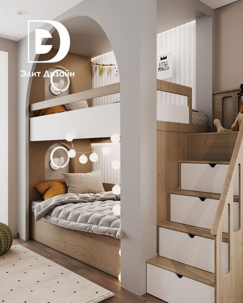 Bunk Beds For Adults, Toddler Bedroom Design, Modern Bunk Bed, Space Saving Bunk Bed, Bunk Bed Ideas, Modern Bunk, Small Kids Bedroom, Kids Bed Design, Adult Bunk Beds