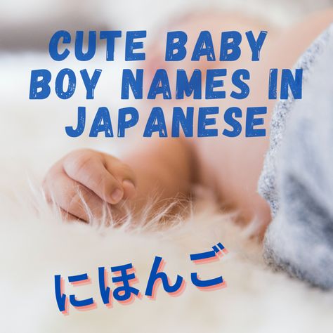 100+ Popular Japanese Baby Boy Names. Are you looking for the perfect Japanese name for your baby boy? Choose from this list of 100 popular names. Japanese Baby Boy Names, Japanese Boy Names, Baby Boy Name, Japanese Baby, Winter Baby Boy, Draw Ideas, Boy Name, Unique Baby Names