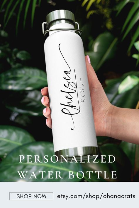 Personalized water bottle with your name with or without a Japanese-translated name. Stainless steel double-wall insulated vacuum bottle. 22oz. Kids Drink Bottles, Customised Water Bottles, Beautiful Name, Water Bottle Gift, Personalized Water Bottle, Vacuum Insulated Water Bottle, Custom Water Bottle, Know Your Name, Custom Water Bottles