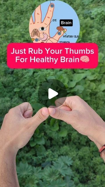 Shubham Rana on Instagram: "Just Rub Your Thumbs for Healthy Brain👂🏻 

Activate your brain power 
Boost your memory 
Increase concentration 
Enhance creativity 

Do this 50  times daily 

#brainhealth #brainhealthawareness #mindhealth #mindhealing #health #fitness #yoga #exercise #trending #viral" Message Therapy, Physiotherapy Exercises, Neck And Shoulder Exercises, Brain Exercises, Increase Concentration, Acupressure Therapy, Increase Memory, Chakra Health, Finger Exercises