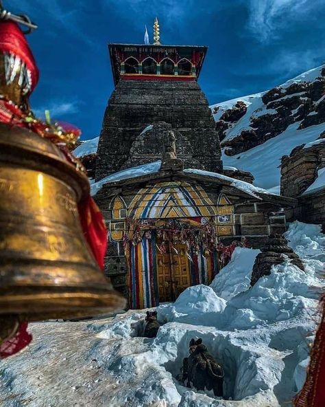 Tungnath Temple, Haridwar Rishikesh, Blue Sky Quotes, Mahadev Temple, Temple Poster, Mahadev Hd Wallpaper, Indian Temple Architecture, Har Mahadev, Lord Shiva Statue