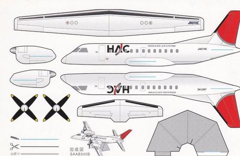 Saab-340B Paper Airplane Template, Origami Plane, Lego Plane, 3d Crafts, Paper Airplane Models, Paper Aircraft, Model Airplane, Juventus Fc, 3d Paper Crafts