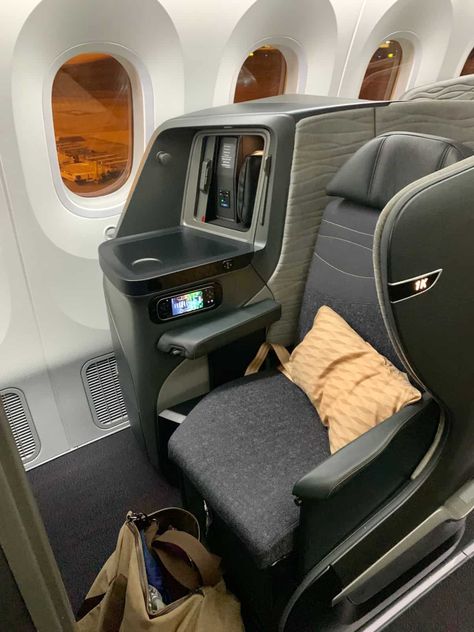 Flying First Class Aesthetic, Business Class Turkish Airlines, Flying First Class, Istanbul Airport, Business Class Flight, Business Class Seats, First Class Flights, Cheap Airfare, Aviation World