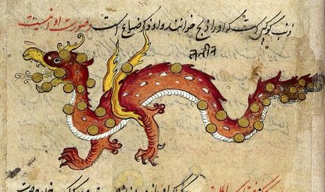 Medieval Artwork, Persian Miniature, Medieval Manuscript, Medieval Art, Illuminated Manuscript, Miniature Painting, Middle Ages, Mythical Creatures, Archaeology