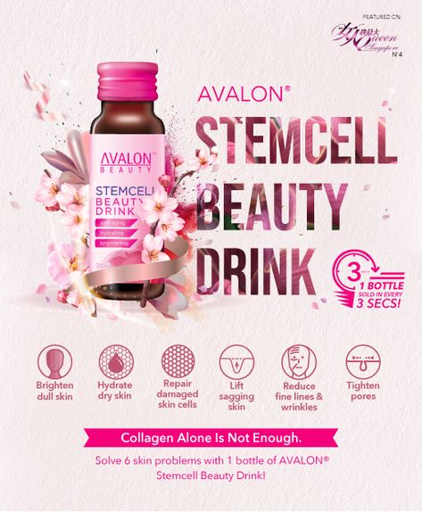 Collagen drink design Beauty Drink, Graphic Design Posters Layout, Cosmetic Creative, Drink Design, Collagen Drink, Business Poster, Digital Marketing Design, Creative Advertising Design, Beauty Posters