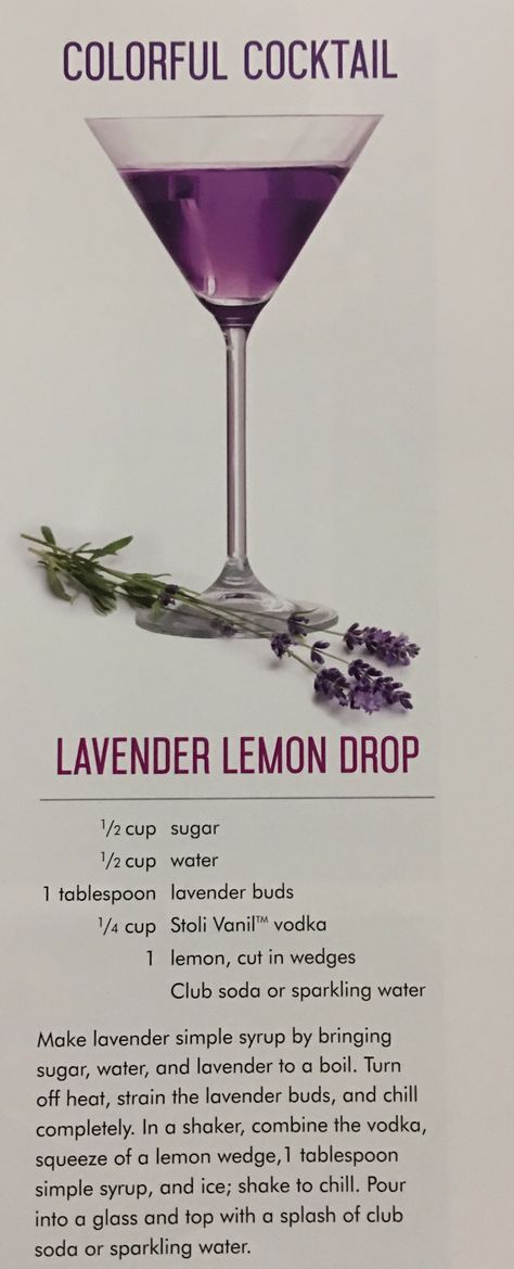 Lavender Cocktail Lavender Lemon Drop, Lavender Drink, Lavender Cocktail, Lavender Recipes, Lavender Syrup, Lavender Lemon, Mixed Drinks Recipes, Martini Recipes, Vodka Drinks