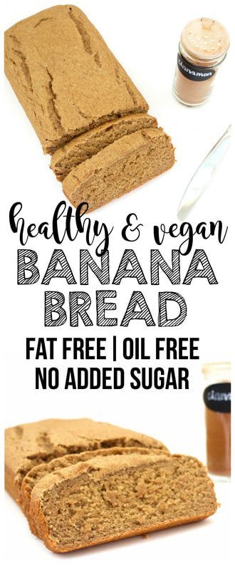 Healthy Vegan Banana Bread, High Carb Vegan, Fat Free Recipes, Fat Free Vegan, Vegan Bread Recipe, Eating Bananas, Healthy Vegan Desserts, Vegan Banana Bread, Vegan Banana