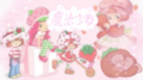 Pink Anime Aesthetic Desktop Wallpaper, Strawberry Shortcake Twitter Header, Strawberry Widgets Long, Strawberry Shortcake Aesthetic Wallpaper Laptop, Strawberry Laptop Wallpaper Hd, Computer Wallpaper Anime Aesthetic, Strawberry Shortcake Pc Wallpaper, Strawberry Shortcake Wallpaper Desktop, Strawberry Shortcake Edit