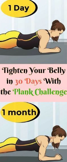 Tighten your belly in 30 days with the plank challenge! This is the most efficient workout to get a flat stomach fast within a relatively short period of time. #fitness, #sixpack, #health, #absworkout, #abs, #tummy, #belly, #fat, Belly Fat Burner Workout, Fat Burner Workout, 30 Day Plank Challenge, Efficient Workout, Plank Challenge, Plank Workout, Push Ups, Ab Workouts, Flat Stomach