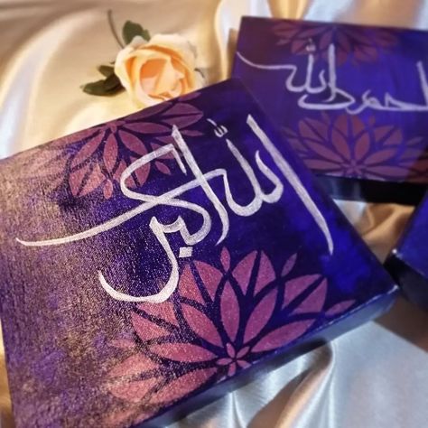 Tasbih e Fatima 💜 Trio set Acrylic on canvas Available for sale ✨ DM for details . . #art_with_fakhra#trending#islamicvideos🌜💟💟💞💞💝💝💝💞💞💞💞❣️#calligraphypaintings🖌️#canvas#explorepage #exploreart#viralpost #exploreeverything#mini #acrylicpainting #arabicalligraphyart #islamicreminders Calligraphy Art, Acrylic On Canvas, Acrylic Painting, Canvas, For Sale, Quick Saves, Art