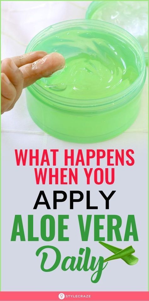 Aloe Vera Uses, Growing Aloe Vera, Aloe Vera For Face, Aloe Vera Benefits, Aloe Vera For Skin, Fresh Aloe Vera, Natural Aloe Vera, Brown Spots Removal, Aloe Gel