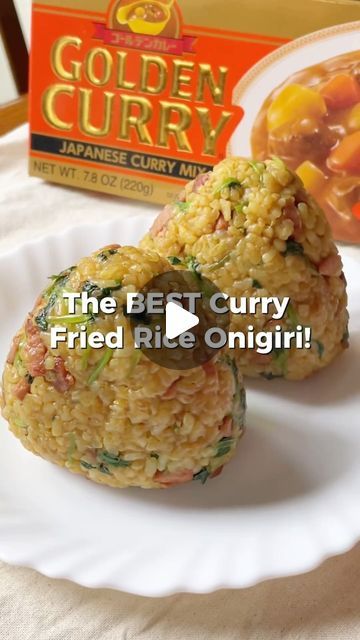 Curried Fried Rice, Curry Block Recipes, Bologna Sausage, Korean Shopping, Curry Fried Rice, Golden Curry, Stuffed Meatloaf, Sushi Recipes Homemade, Best Curry