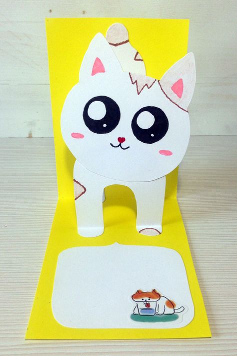 How to Make Pop Up Cat Card. DIY and Craft 3D Card Tutorial for Birthday and & Valentine's Day - Easy and Cute Idea 😻 You are PAWSOME! Diy Cat Birthday Cards, Pop Up Cards Diy Easy, Pop Up Birthday Cards Diy Easy, Funny Cat Cards Handmade, Cat Pop Up Box Paper Toy, Birthday Card With Cats, Cat Valentine Card, Birthday Card Ideas Cat Themed, Pop Up Valentine Cards