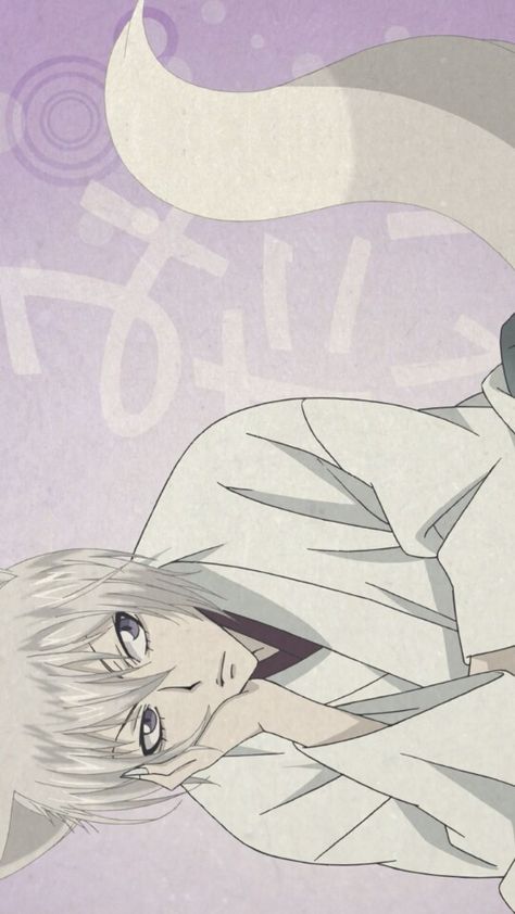 Tomoe Wallpaper, Seshomaru Y Rin, Anime Suggestions, Kamisama Kiss, Anime Canvas, Anime Boyfriend, Cute Anime Wallpaper, Cute Anime Pics, Anime Kawaii