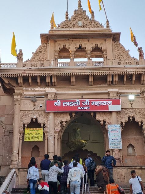 Radha Rani Temple Radha Rani Mandir Barsana, Radha Kund Vrindavan, Barsana Aesthetic, Barsana Radha Rani Temple, Vrindavan Snap, Barsana Radha Rani, Radha Rani Barsana, Kirti Mandir Barsana, Vrindavan Images