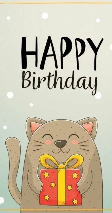 Birthday Wishes For Kids, Birthday Wishes For Him, Happy Birthday Kids, Happy Birthday Art, Birthday Wishes Messages, Happy Birthday Wishes Cards, Happy Birthday Pictures, Happy Birthday Fun, Birthday Wishes Quotes