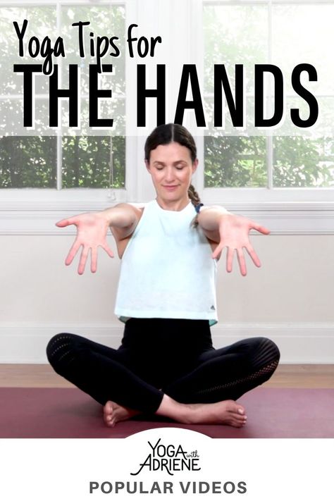 "Yoga with Adriene, Popular Videos, Yoga Tips for your Hands." Adriene practices yoga at home demonstrating a seated wrist stretch. Hand And Arm Stretches, Hand Yoga Exercises, Elderly Workouts Senior Fitness, Restorative Yin Yoga, Physio Therapy, Yoga With Adriene, Yoga Hands, Yoga Tutorial, Hand Exercises