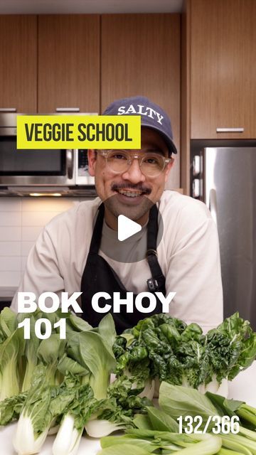 Michael Tchao on Instagram: "BOK CHOY 101! [👇🏼RECIPE]

Such an under-utilized Asian veggie that doesn’t get much recognition. I love this vegetable, but there are so many questions around it. 

How to clean it?
How to cook it?
What is it?

Hopefully this helps you out a bit. Let me know how you cook your bok choy!

Sautéed Bok Choy:

-bok choy
-sliced garlic
-neutral oil
-salt
-chicken powder

Bok Choy Rice:
- 1-2 tbsp ginger, minced
- 1 scallion, minced 
- 1 shallot, minced
- 2 cloves garlic, minced 
- 4 baby bok choy, finely chopped (tip: bok choy can hid a lot of dirt between the leaves, so soak it in salt water to remove the dirt) 

add minced ginger and garlic, shallots, and scallions to a hot pan with oil. sauté for 2 minutes before adding in the bok choy. sauté for a further 2 min Boy Choy Recipes, Asian Veggies, Chicken Powder, Veggie Side Dish Recipes, Garlic Scapes, Asian Sauce, 4 Baby, So Many Questions, Veggie Side Dishes