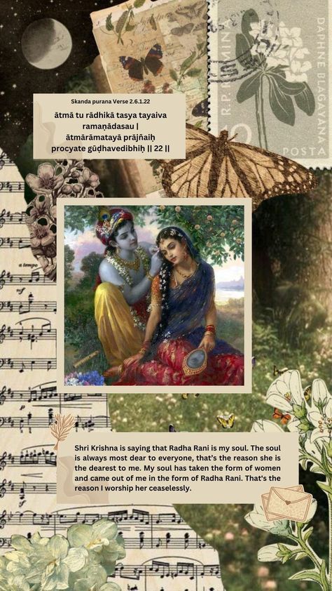 Radhe Krishna Aesthetic, Sanskrit Quotes Wallpaper, Aesthetic Wallpaper Krishna, Krishna Aesthetic Wallpaper, Radhakrishna Wallpaper, Quotes Hinduism, Hinduism Aesthetic, Krishna Aesthetic, Hindu Wallpaper