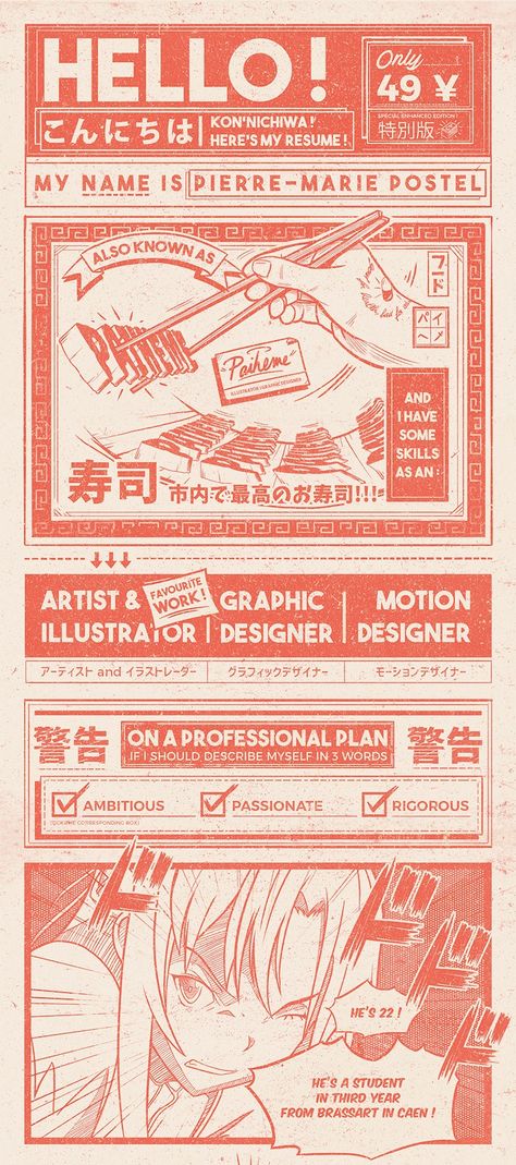 Illustrator Resume Design, Creative Resume Design Unique, Artsy Resume, Illustration Cv, Illustration Resume, Resume Illustration, Resume Infographic, Cv Illustrator, Resume Design Creative Graphic Designers