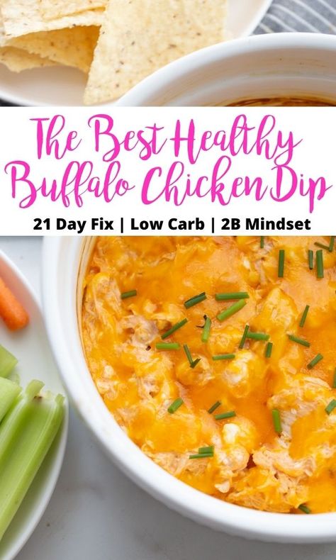 21 Day Fix Buffalo Chicken Dip, Health Buffalo Chicken Dip, Healthy Chicken Buffalo Dip, Healthy Chicken Wing Dip, Healthy Buffalo Chicken Dip Recipes, Buffalo Chicken Wing Dip, 2023 Meals, Confessions Of A Fit Foodie, Healthy Chicken Wings