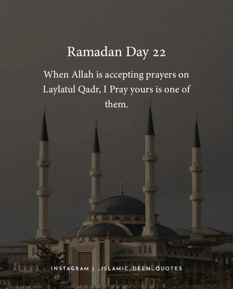 Day 22 Ramadan, Alvida Ramadan, 30 Days Quotes, 22 Ramadan, Ramadan Day 22, Ramadan Day 1 To 30, Farewell Quotes For Friends, Ramadan Wishes Images, Ramadan Day 1