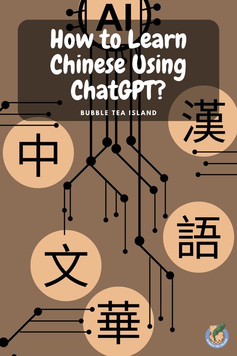 How to Learn Chinese Using ChatGPT? How To Write Chinese Characters, Learning Chinese Mandarin, How To Learn Chinese, Chinese Learn, Write Chinese Characters, Learning Mandarin, Chinese Lessons, Learning Chinese, Chinese Language Learning