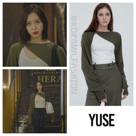 Han Ji-Hyun wore YUSE Unbalance Bolero Knit Top, Deep Green ₩49,000 in Penthouse Season 2 Episode 3. Seok Kyung Outfit, Kdrama Fashion, Drama Fashion, Dance Outfits Practice, Korean Outfit Street Styles, The Penthouse, Ji Hyun, Clothes Korean Style, Practice Outfits