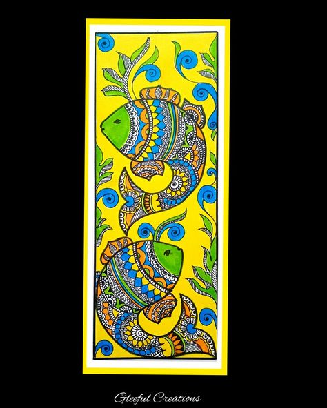 Madhubani Painting Drawing, Madhubani Painting Sketches, Fish Madhubani Art, Madhubani Fish Design, Indian Folk Art Drawing, Madhubani Fish Paintings, Madhubani Wall Painting, Madhubani Art Peacock, Madhubani Art Fish