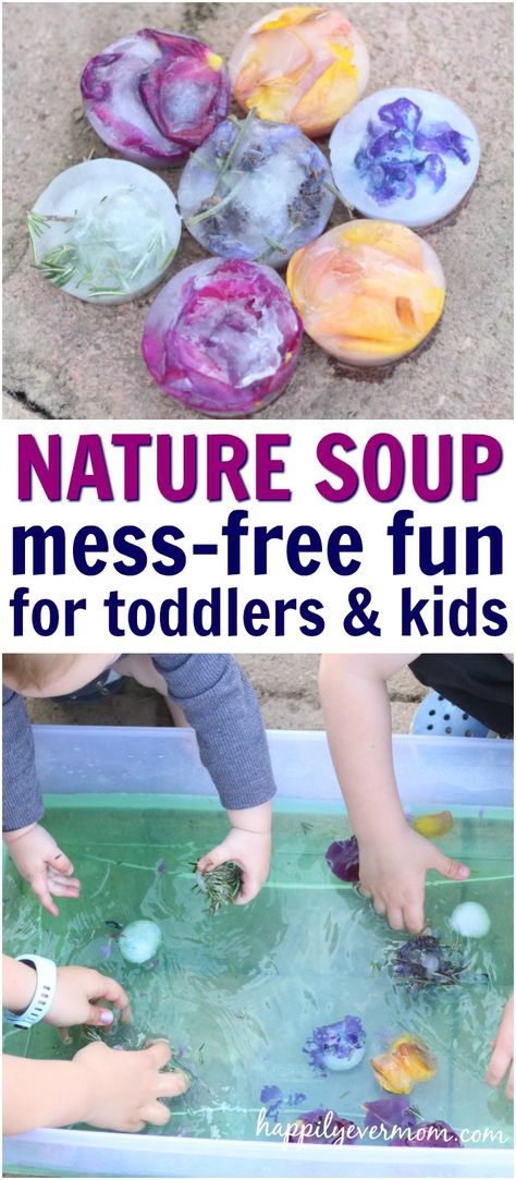 Easy Nature Crafts, Sensory Bin For Toddlers, Toddler Science, Nature Crafts For Kids, Toddler Sensory Bins, Toddler Science Experiments, Science For Toddlers, Toddler Sensory, Theme Nature