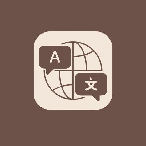 Translate Icon, Brown Apple, Mobile App Icon, Beige Icons:), Apple Icon, Ios App Icon Design, Fall Apples, App Covers, Brown Wallpaper