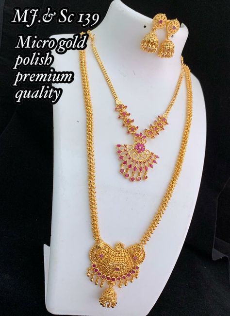 Long Chain With Pendant Gold Indian, Long Chain With Pendant Gold, Chain With Pendant Gold, Long Chain With Pendant, Chain With Pendant, Gold Jewels Design, Gold Pearl Jewelry, Antique Necklaces Design, New Gold Jewellery Designs