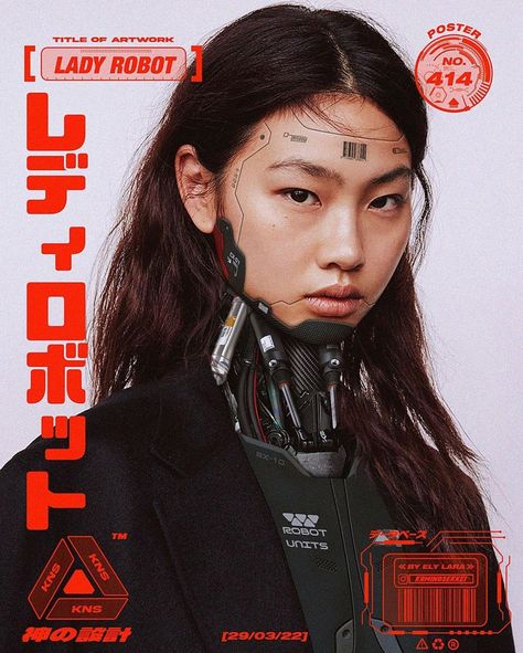 ARCHIVES AREA™ on Instagram: “BY @kaminosekkei ・・・ No. 414: Lady Robot. ____________________________ #graphicdesign #artdirection #itsnicethat #posterart #graphicindex…” Red Futuristic, Robot Aesthetic, Techwear Cyberpunk, Cyberpunk Techwear, Asia Fashion, Aesthetic Red, Ely, Cyberpunk, Tokyo