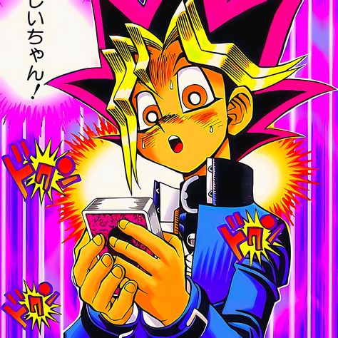 Yu Gi Oh Anime, Yugioh Yami, Cover Art Design, Funny Profile Pictures, Yu Gi Oh, Animated Icons, Manga Comics, Album Art, Anime Films