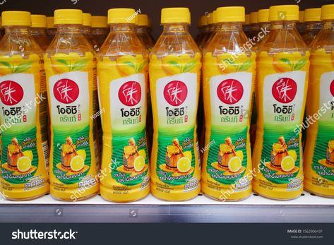 Bangkok \u002F Thailand - November 3 2019: OISHI honey lemon green tea on a market shelf. ready-to-drink green tea. #Ad , #SPONSORED, #OISHI#honey#November#Bangkok Oishi Green Tea, Market Shelf, Honey And Lemon Drink, Lemon Green Tea, Thai Snacks, Honey Drink, Green Tea And Honey, Best Filters For Instagram, Lemon Tea