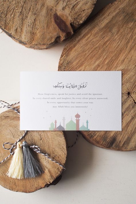 Eid Mubarak Ramadan Hampers Design    #eidmubarak #eidhampers #ramadanhamper #eidgift #ramadanidea Card Eid Mubarak Design, Happy Eid Mubarak Design Card, Ramadan Hamper Ideas, Hampers Card, Eid Mubarak Hampers, Ramadan Packaging, Eid Mubarak Card Design, Hampers Design, Ramadan Hampers