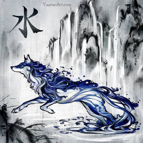 Yuumei Art, Arte Peculiar, Fantasy Wolf, Wolf Drawing, Canine Art, Wolf Tattoo, Water Art, Anime Wolf, Fantasy Creatures Art