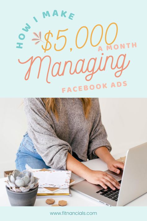 Facebook Ad Manager, Meta Ads, Ads Manager, Facebook Ads Manager, Work Remotely, Fb Ads, Social Media Success, Get More Followers, Get Free Stuff