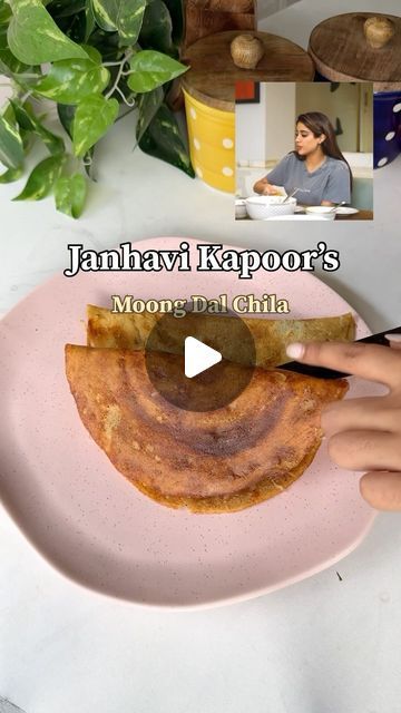 Prachi Agarkar on Instagram: "Janhavi Kapoor’s Low Carb Moong Dal chila 💛

Back with another celebrity recipe, here’s Janhavi Kapoor’s Low carb chila which she eats a a roti replacement. 
The recipe is very simple but it’s a wholesome meal in itself. 

Recipe:
1 cup moong dal 
1 inch ginger 
3-4 garlic 
3-4 green chillies 
1 tsp chilli powder 
1 tsp chat masala
Salt to taste 

💛 Soak moong dal for 2 hours 
💛 Blend the dal with ginger garlic green chillies along with a splash of water 
💛 Add the mentioned spices and mix well
💛 Make it into a thick chila or a thin dosa. Enjoy it as a snack or as a roti replacement 

Video credit: @curly.tales 

Celebrity recipes, Bollywood, Kapoor’s, Janhavi Kapoor , Masterchef, diet food, weighloss, healthy, homemade" Moong Dal Chilla, Indian Dosa, Dosa Chutney, Chat Masala, Splash Of Water, Celebrity Recipes, Moong Dal, Clean Diet, Chilli Powder