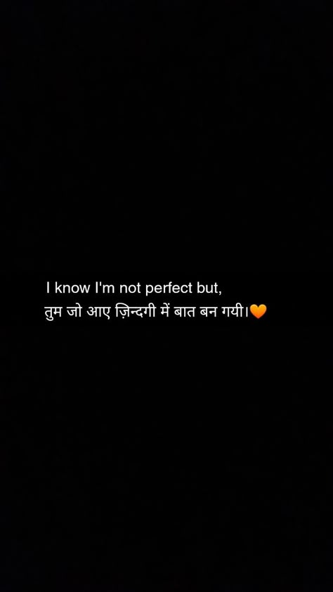 Love Captions Instagram Hindi, Shayari Instagram Story, Love Shayari Wallpaper, Love Shayri Hindi, Love Quotes Aesthetic Hindi, Thoughts Quotes Hindi, Hindi Song Lines For Captions, Snap Shayari, Hindi Captions For Instagram Lyrics