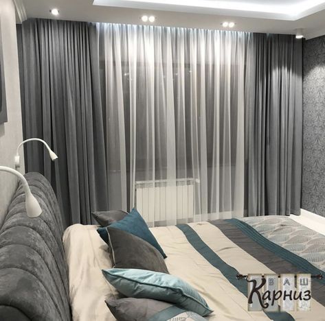 White Curtains Bedroom, Curtain Designs For Bedroom, Gray Bedroom Walls, Bedroom Curtain Ideas, Curtains Living Room Modern, Dining Room Chandelier Modern, Indian Bedroom Decor, Bedroom Curtain, Grey Dining Room