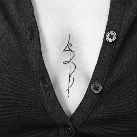 Tattoo Symbols For Love, Maktub Tattoo Arabic, Small Powerful Tattoos For Women, Arabic Tattoo Designs For Women, Vertical Tattoos For Women Arm, Arabic Writing Tattoo Women, Fine Line Arabic Tattoo, Arabic Tattoo For Women, Arabic Tattoos For Women