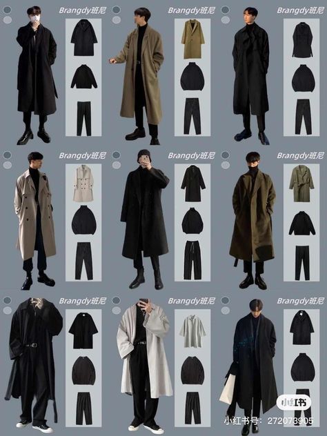 New Year Outfits For Men, Outfit Ideas For Guys Drawing, Male Wardrobe Ideas, Outfits For College Students Men, Different Fashion Styles Types List Men, Minimalistic Male Outfits, Cartagine Outfits, Style Aesthetics Types Men, Anime Guy Clothes Outfits